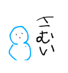 雪だるま 手書き日常会話スタンプ（個別スタンプ：1）