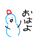雪だるま 手書き日常会話スタンプ（個別スタンプ：5）