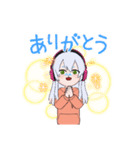 小天ちゃんスタンプ（個別スタンプ：2）