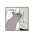 もしも、うさぎと一緒なら 第1弾（個別スタンプ：1）