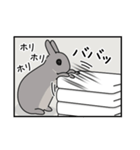 もしも、うさぎと一緒なら 第1弾（個別スタンプ：9）