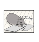 もしも、うさぎと一緒なら 第1弾（個別スタンプ：18）