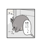 もしも、うさぎと一緒なら 第1弾（個別スタンプ：22）