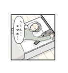 もしも、うさぎと一緒なら 第1弾（個別スタンプ：32）