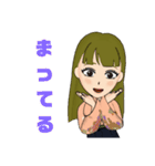 デカ文字日常1（個別スタンプ：15）