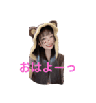 MeGの為のスタンプ（個別スタンプ：4）