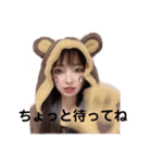 MeGの為のスタンプ（個別スタンプ：6）