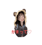 MeGの為のスタンプ（個別スタンプ：10）