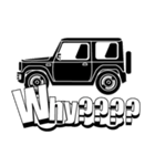 4WD-SUV（個別スタンプ：7）