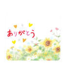 季節の花stamp（個別スタンプ：7）