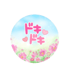 季節の花stamp（個別スタンプ：8）