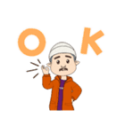 つるつるるん（個別スタンプ：1）