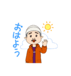つるつるるん（個別スタンプ：5）
