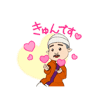 つるつるるん（個別スタンプ：6）