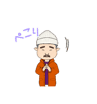 つるつるるん（個別スタンプ：11）