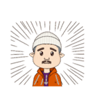 つるつるるん（個別スタンプ：12）