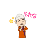 つるつるるん（個別スタンプ：15）