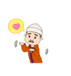 つるつるるん（個別スタンプ：16）