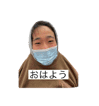 みほこちゃん専用（個別スタンプ：2）