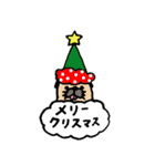 ぱぐスタンプ(日常＆クリスマス＆正月)（個別スタンプ：5）