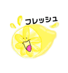 ゆる族（個別スタンプ：5）