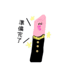 ゆる族（個別スタンプ：14）