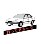 自動車なスタンプ 平成・令和編（個別スタンプ：16）