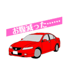 自動車なスタンプ 平成・令和編（個別スタンプ：18）