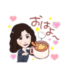 ふみこスタンプぅ（個別スタンプ：2）