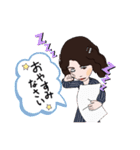 ふみこスタンプぅ（個別スタンプ：4）