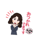 ふみこスタンプぅ（個別スタンプ：6）
