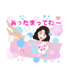 ふみこスタンプぅ（個別スタンプ：8）