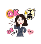 ふみこスタンプぅ（個別スタンプ：9）