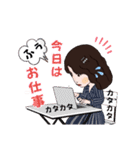 ふみこスタンプぅ（個別スタンプ：11）