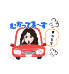 ふみこスタンプぅ（個別スタンプ：12）