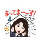 ふみこスタンプぅ（個別スタンプ：13）