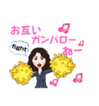 ふみこスタンプぅ（個別スタンプ：14）
