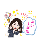 ふみこスタンプぅ（個別スタンプ：15）