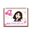 ふみこスタンプぅ（個別スタンプ：16）