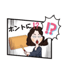 ふみこスタンプぅ（個別スタンプ：18）