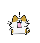 ぽてにゃんこ3（個別スタンプ：28）
