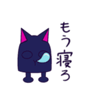 アニメ「The Cathy Mercys」（個別スタンプ：2）