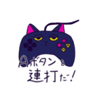 アニメ「The Cathy Mercys」（個別スタンプ：4）