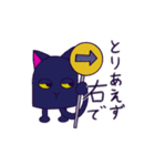 アニメ「The Cathy Mercys」（個別スタンプ：8）