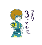 アニメ「The Cathy Mercys」（個別スタンプ：10）