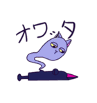 アニメ「The Cathy Mercys」（個別スタンプ：12）