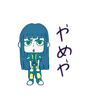 アニメ「The Cathy Mercys」（個別スタンプ：15）