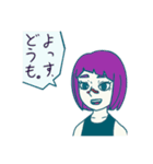 アニメ「The Cathy Mercys」（個別スタンプ：17）