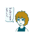 アニメ「The Cathy Mercys」（個別スタンプ：18）