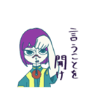 アニメ「The Cathy Mercys」（個別スタンプ：21）